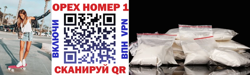 Купить где Томмот Cocaine 97%