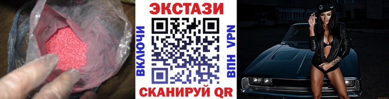 Купить Томмот Ecstasy Cube