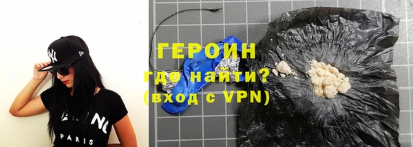 mdpv Дмитриев