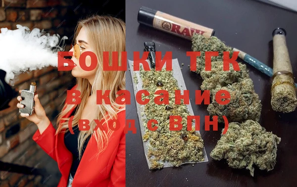 ALPHA-PVP Дмитровск