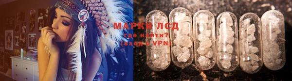 mdpv Дмитриев