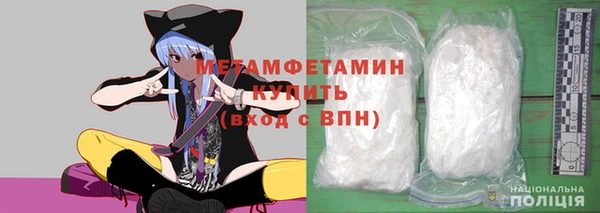 mdpv Дмитриев