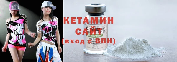 гашишное масло Дмитров
