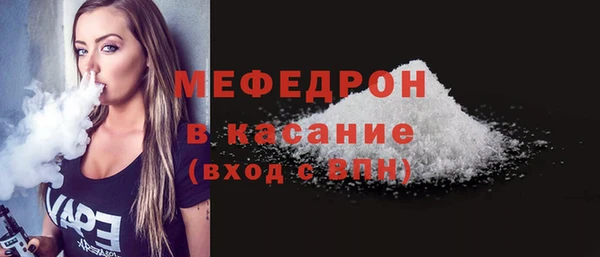 гашишное масло Дмитров