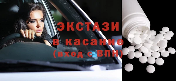 mdpv Дмитриев