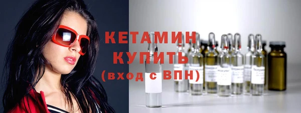 гашишное масло Дмитров
