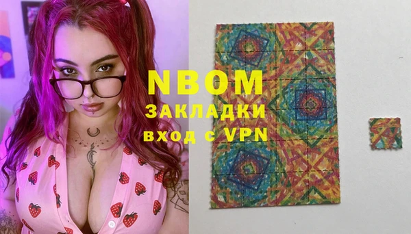 ALPHA-PVP Дмитровск