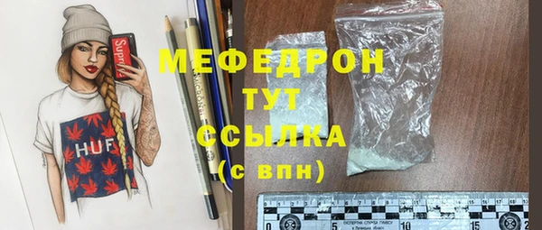 гашишное масло Дмитров