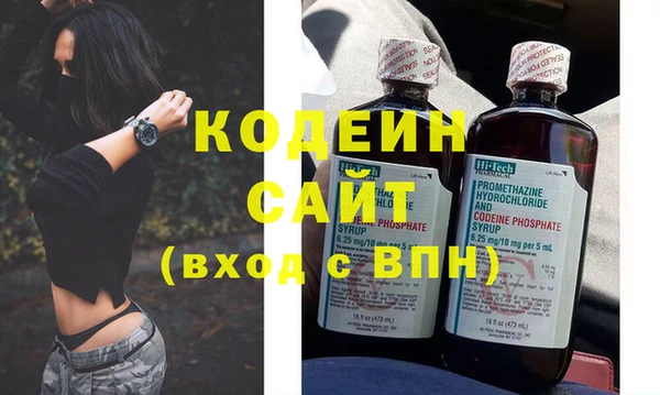 гашишное масло Дмитров