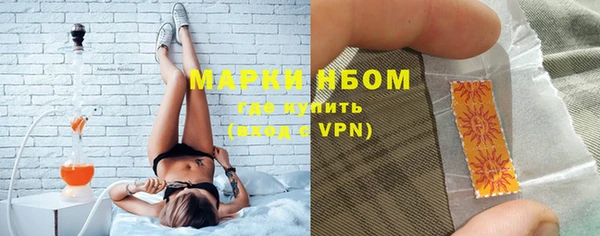 mdpv Дмитриев