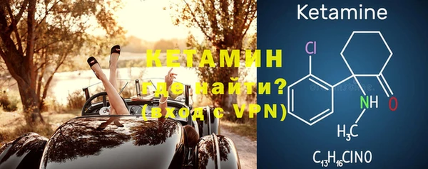 mdpv Дмитриев