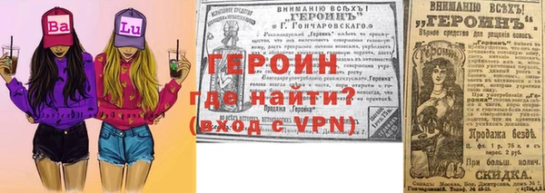 mdpv Дмитриев