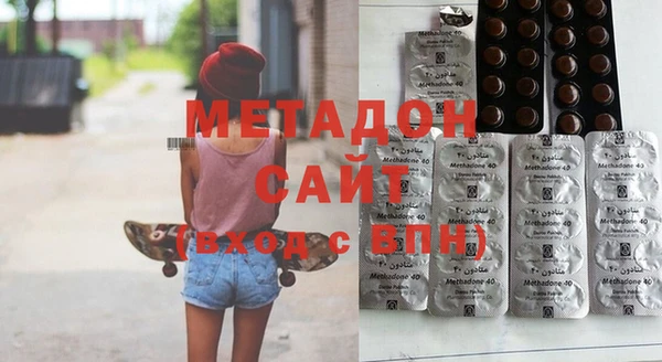 mdpv Дмитриев