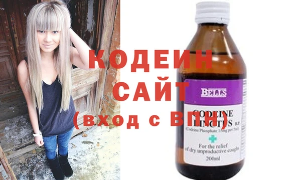 mdpv Дмитриев