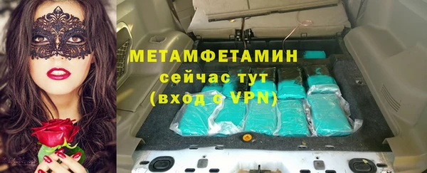 mdpv Дмитриев