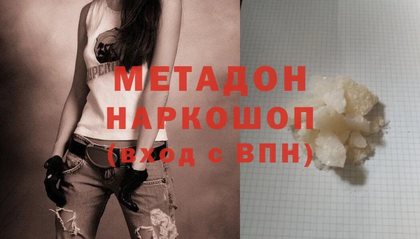 mdpv Дмитриев