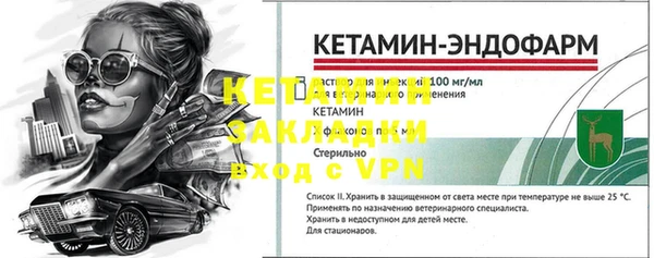 mdpv Дмитриев